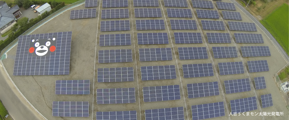 最安値で KYORITSU太陽光発電システム総合試験器